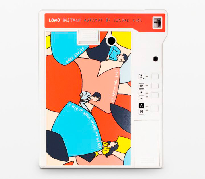Фотокамера Lomography LOMO'Instant Automat Sundae Kids + объективы (уцененный)
