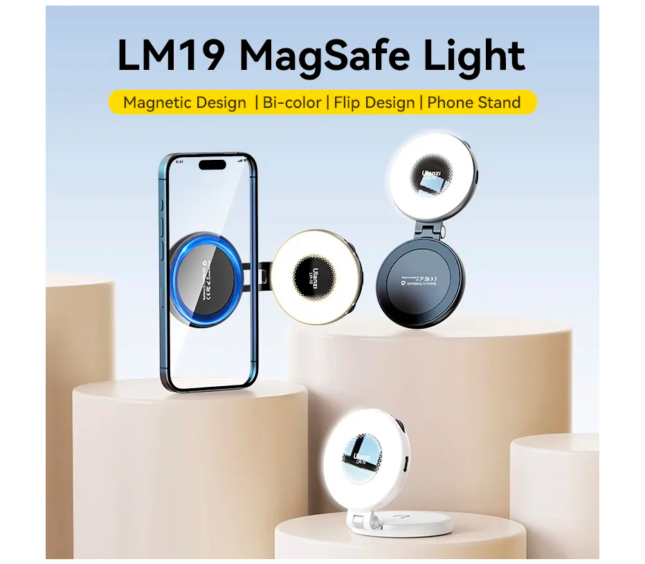Магнитный осветитель Ulanzi LM19 Magsafe Fill Light для смартфона, черный