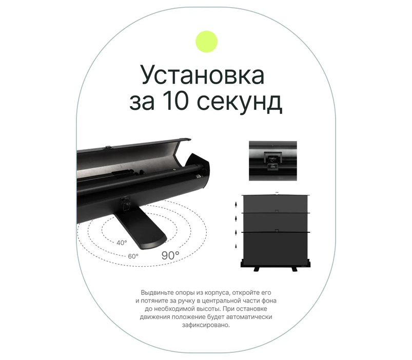 Фон Raylab RL-BC06 складной тканевый, черный, 150 х 200 см