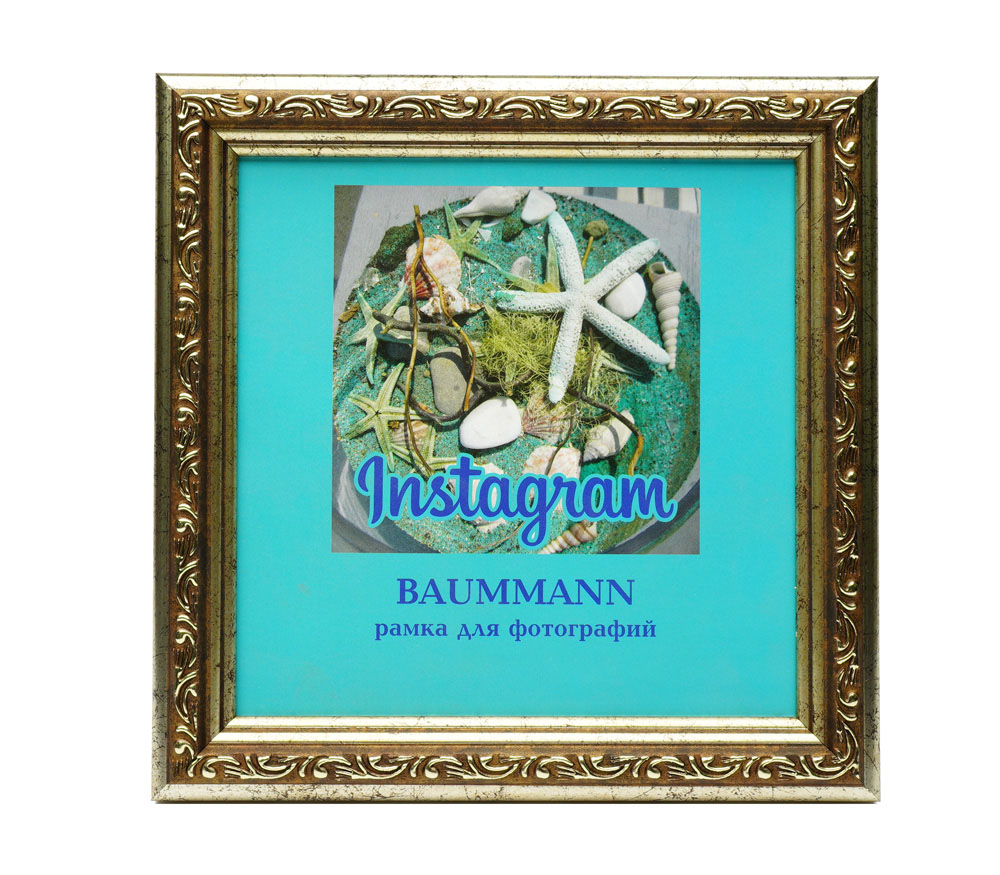 Фоторамка Baummann 15x15 C1 (золотая)