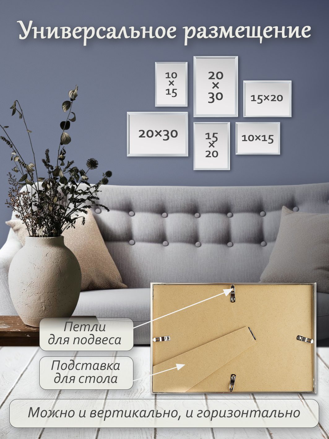 Фоторамка Fotografia 20x30 см, FFAL-8205 алюминий, золото