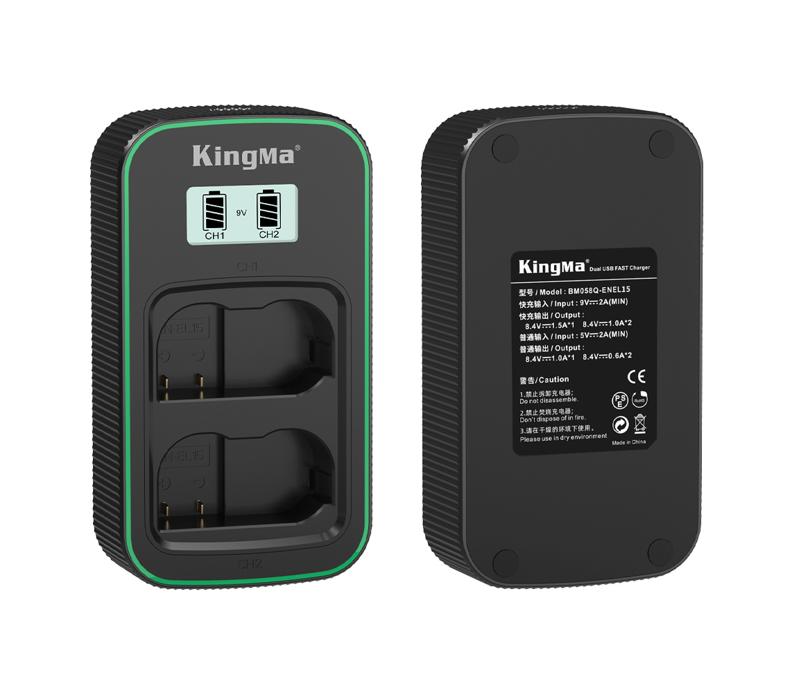 Зарядное устройство Kingma BM058Q-ENEL15, для 2х Nikon EN-EL15, дисплей, USB Type-C
