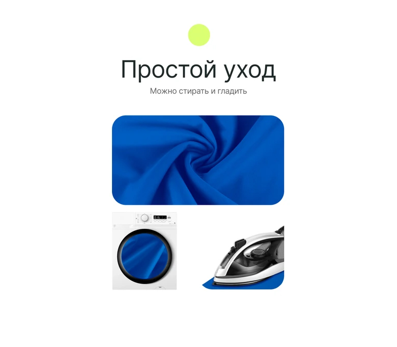 Фон Raylab RL-BC01, складной, муслиновый, синий хромакей, 3x6 м