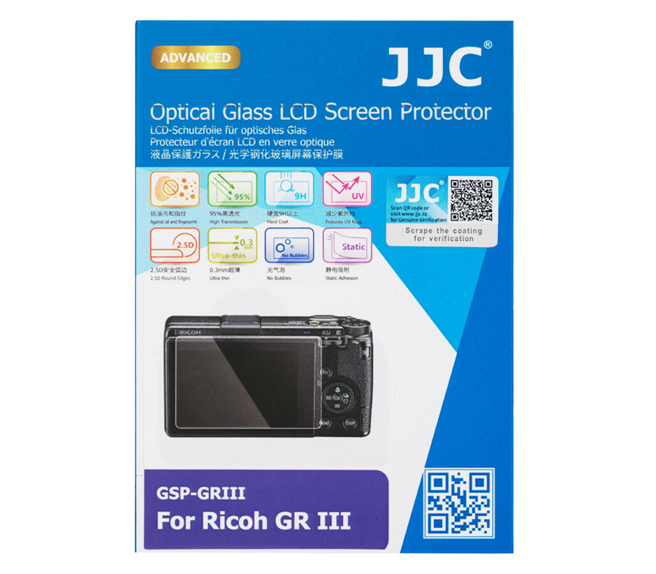 Защитное стекло JJC для Ricoh GR III, GR IIIx