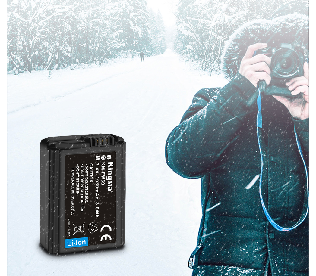 Зарядное устройство Kingma BM058 + 2 аккумулятора NP-FW50 (1080 мАч)