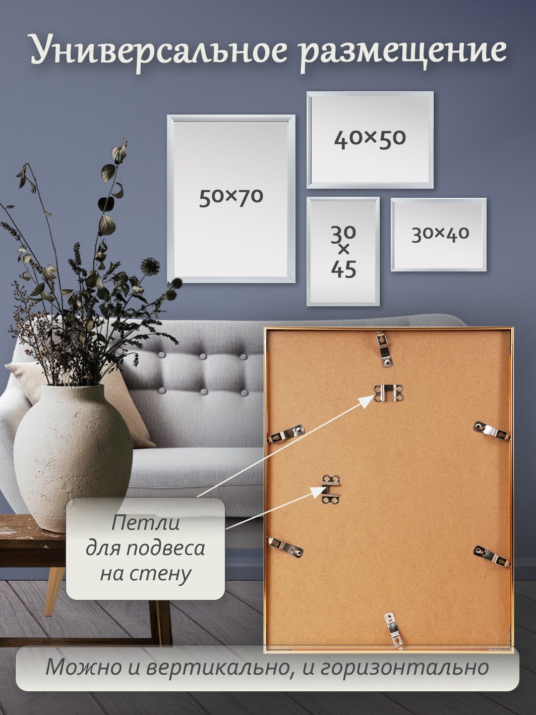 Фоторамка Fotografia 30х45 см, алюминий, золотистая (FFAL-8209)