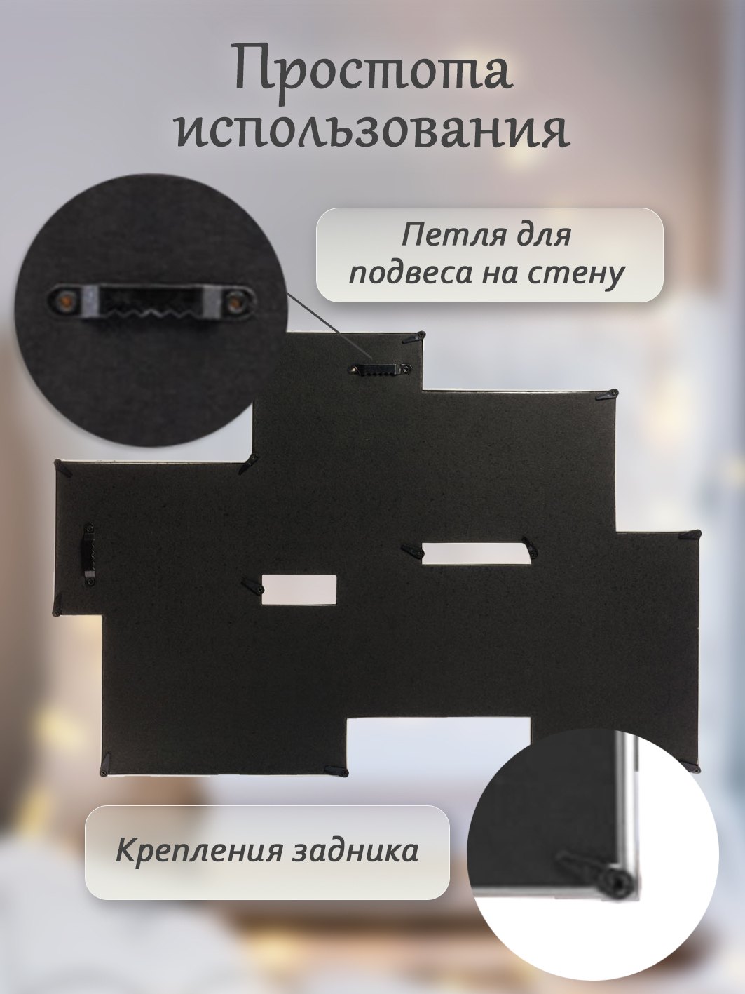 Мультирамка Fotografia на 3х 9х13 см + 3х 10х15 см, белая (FFC-1015)