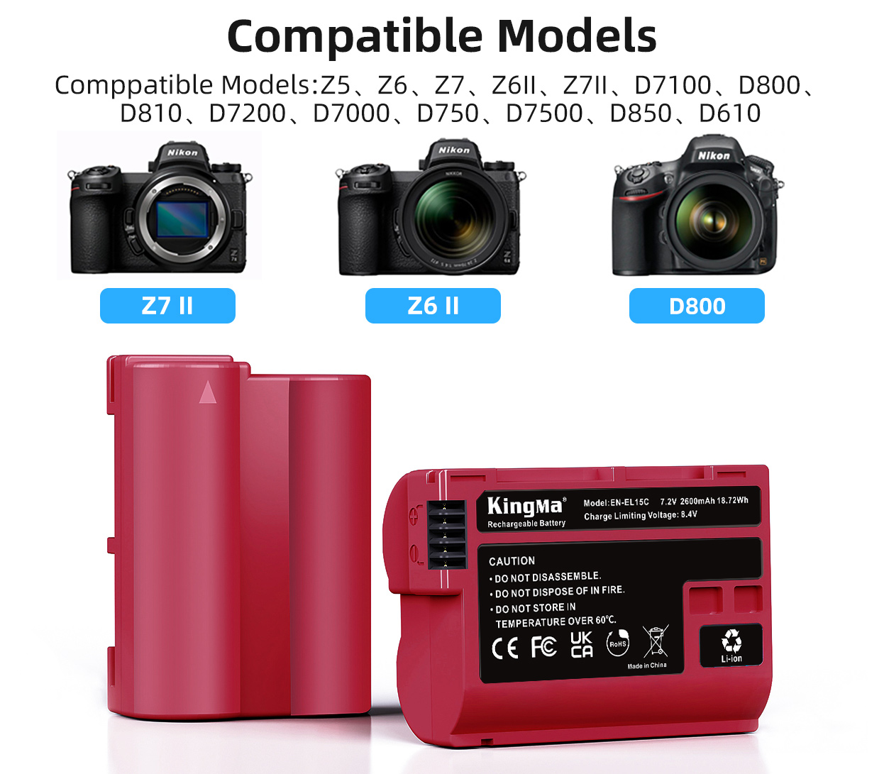 Аккумулятор Kingma EN-EL15C с защитным кейсом, 2600 мАч