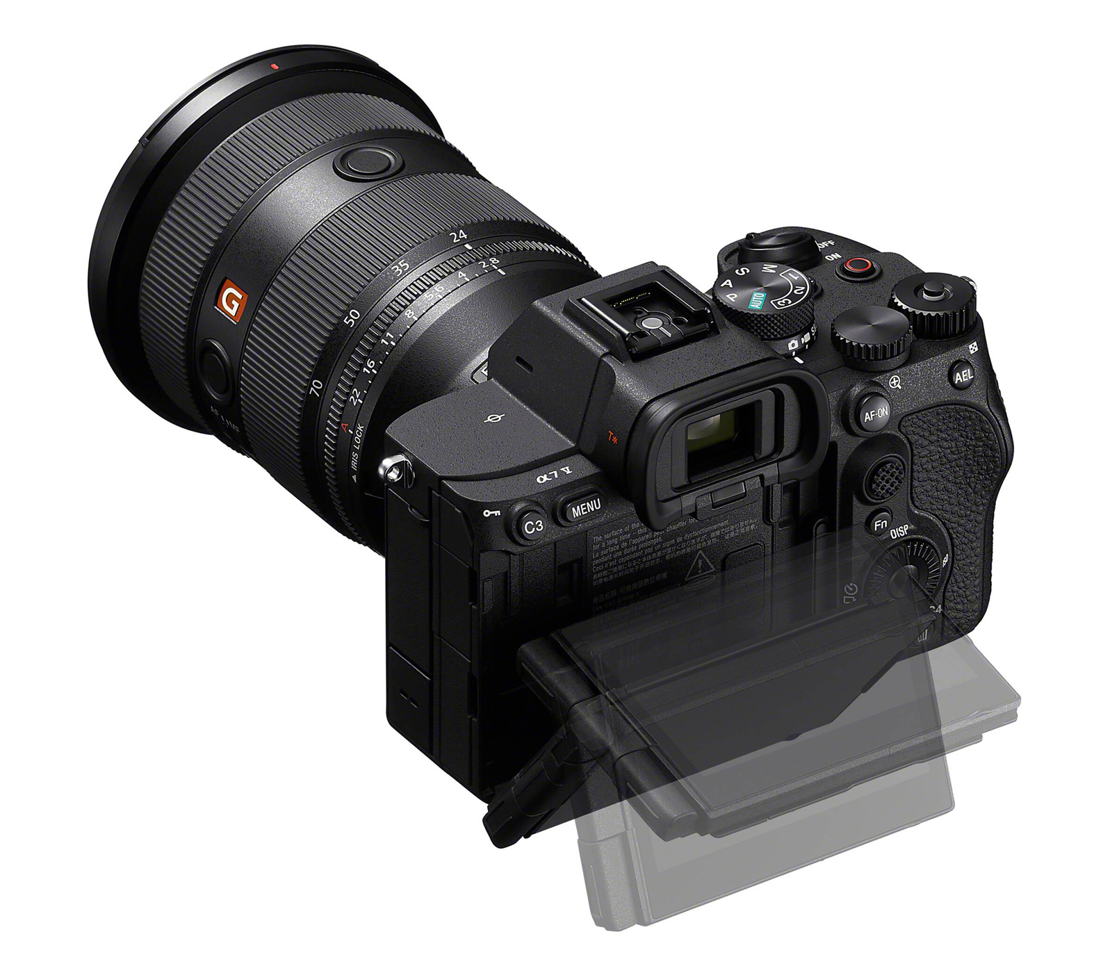 Беззеркальный фотоаппарат Sony a7 V Kit FE 28-70mm f/3.5-5.6 OSS II