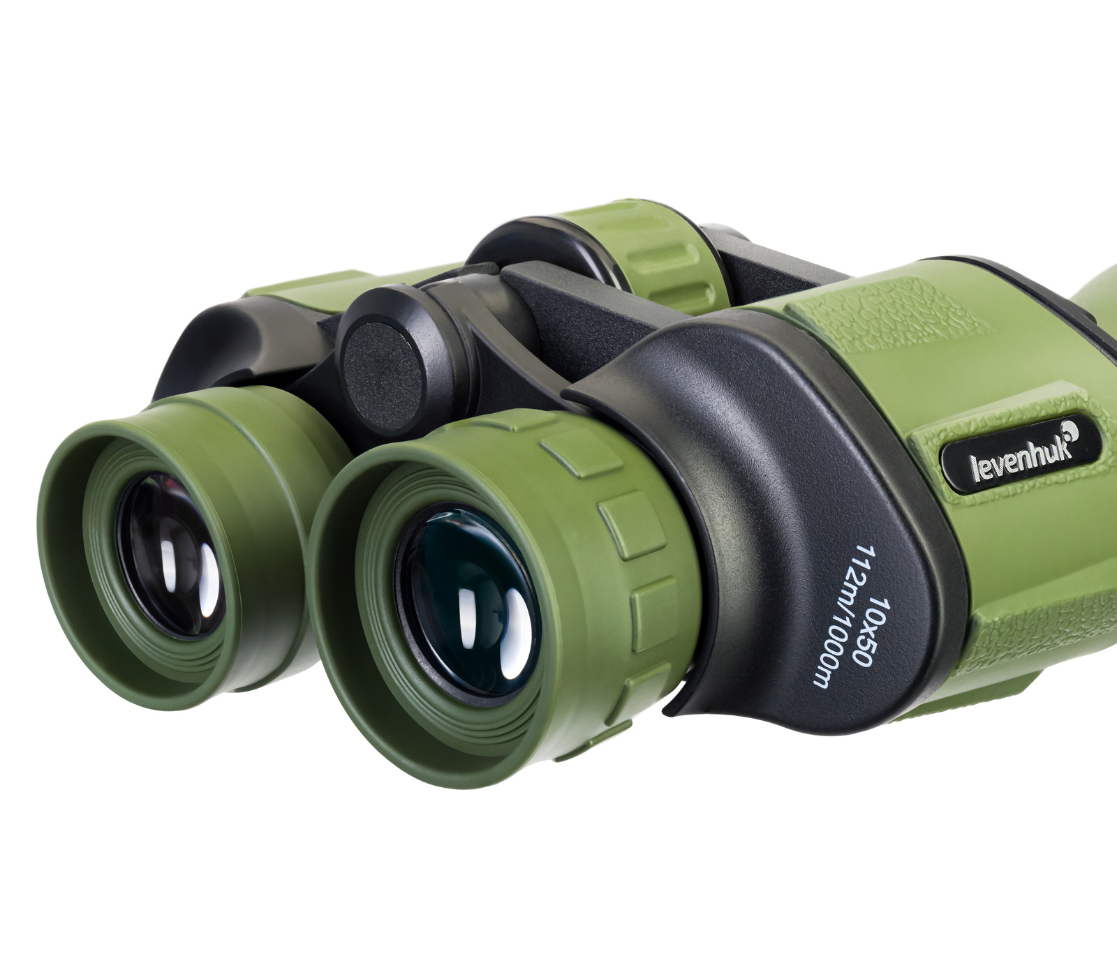 Бинокль Levenhuk Travel 10x50 (уцененный)