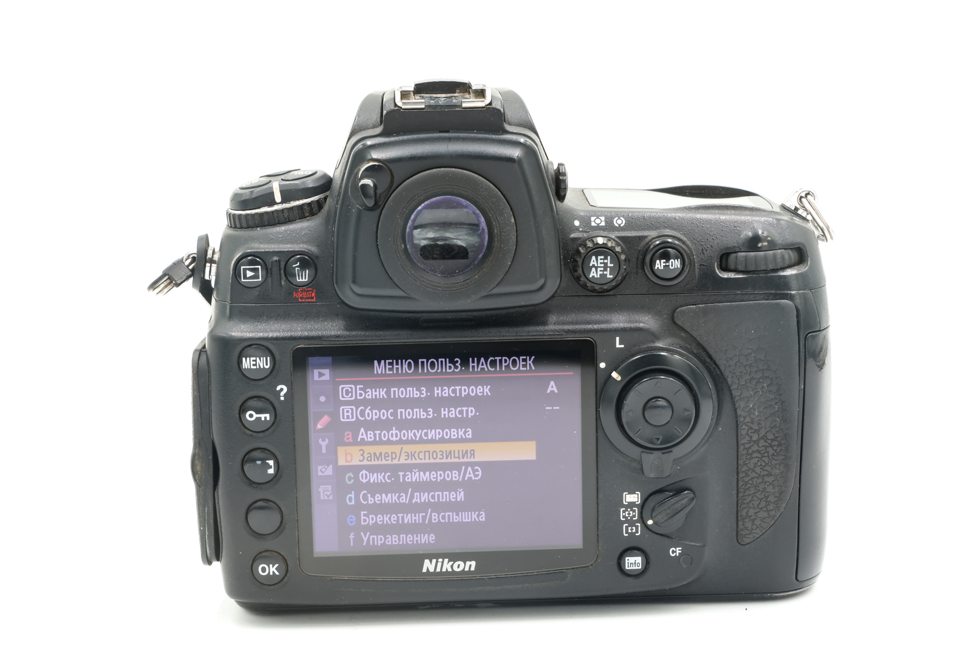 Зеркальный фотоаппарат Nikon D700 Body (состояние 4) (б/у)