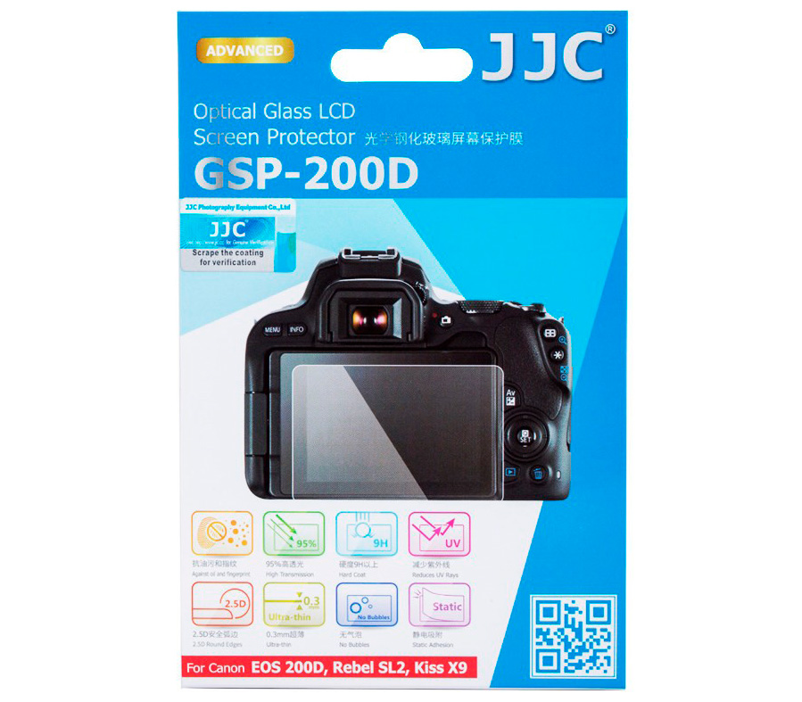 Защитное стекло JJC для Canon EOS R5, R5 II, R3, R1