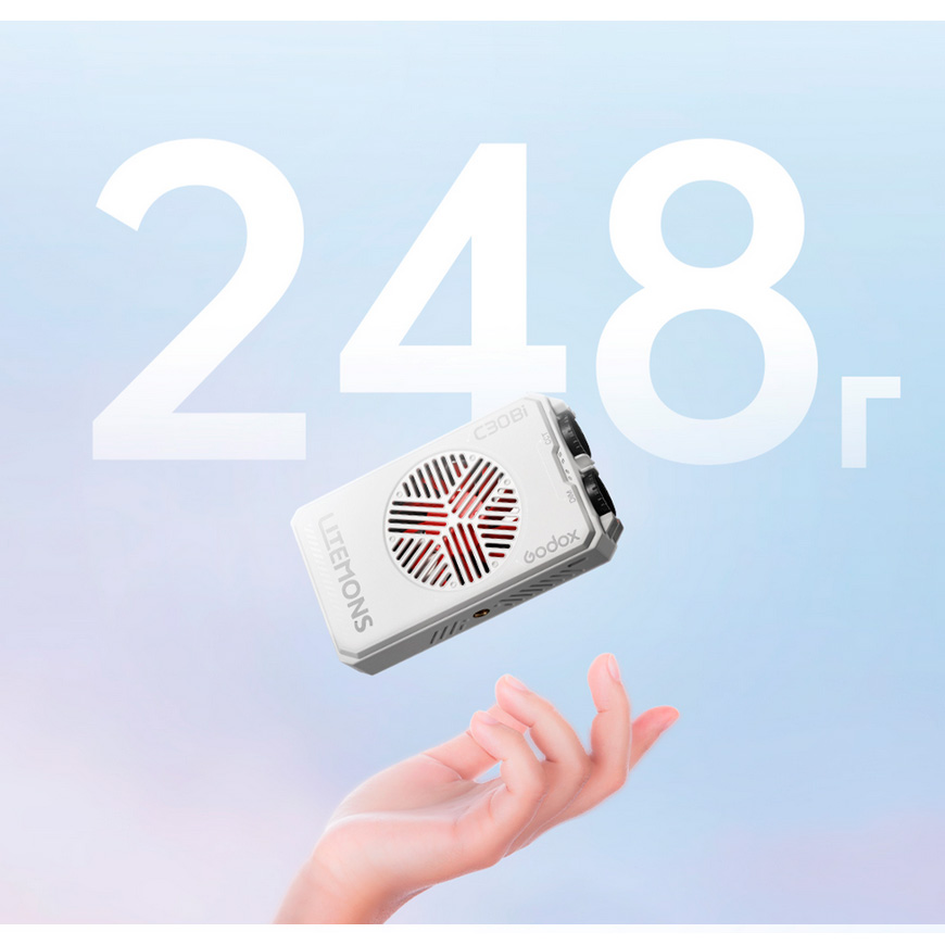 Осветитель Godox Litemons C30Bi, 2800-6500К, 30 Вт