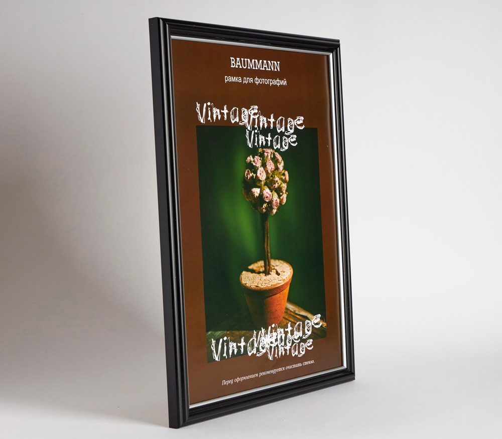 Фоторамка Baummann 30x45 см C16