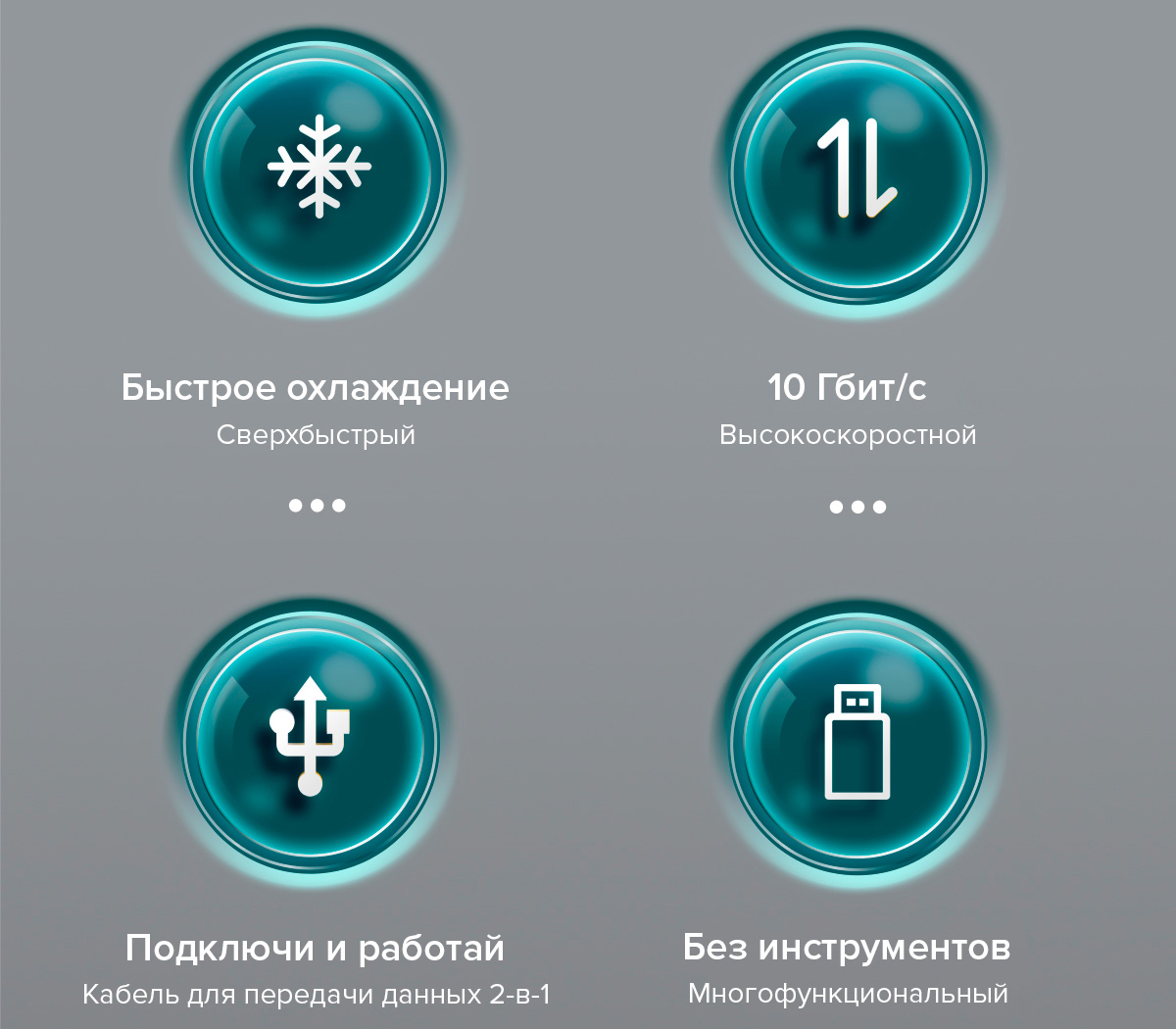 Внешний бокс Orico MM2C3-G2, для SSD M.2 NVMe диска, 10 Гбит/с, зеленый (уцененный)