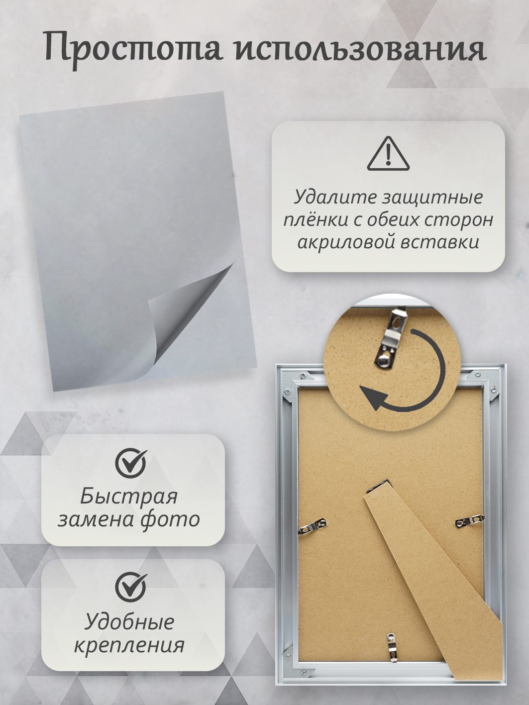 Фоторамка Fotografia А4 21x29.7 см, алюминий, серебристая (FFAL-9006)