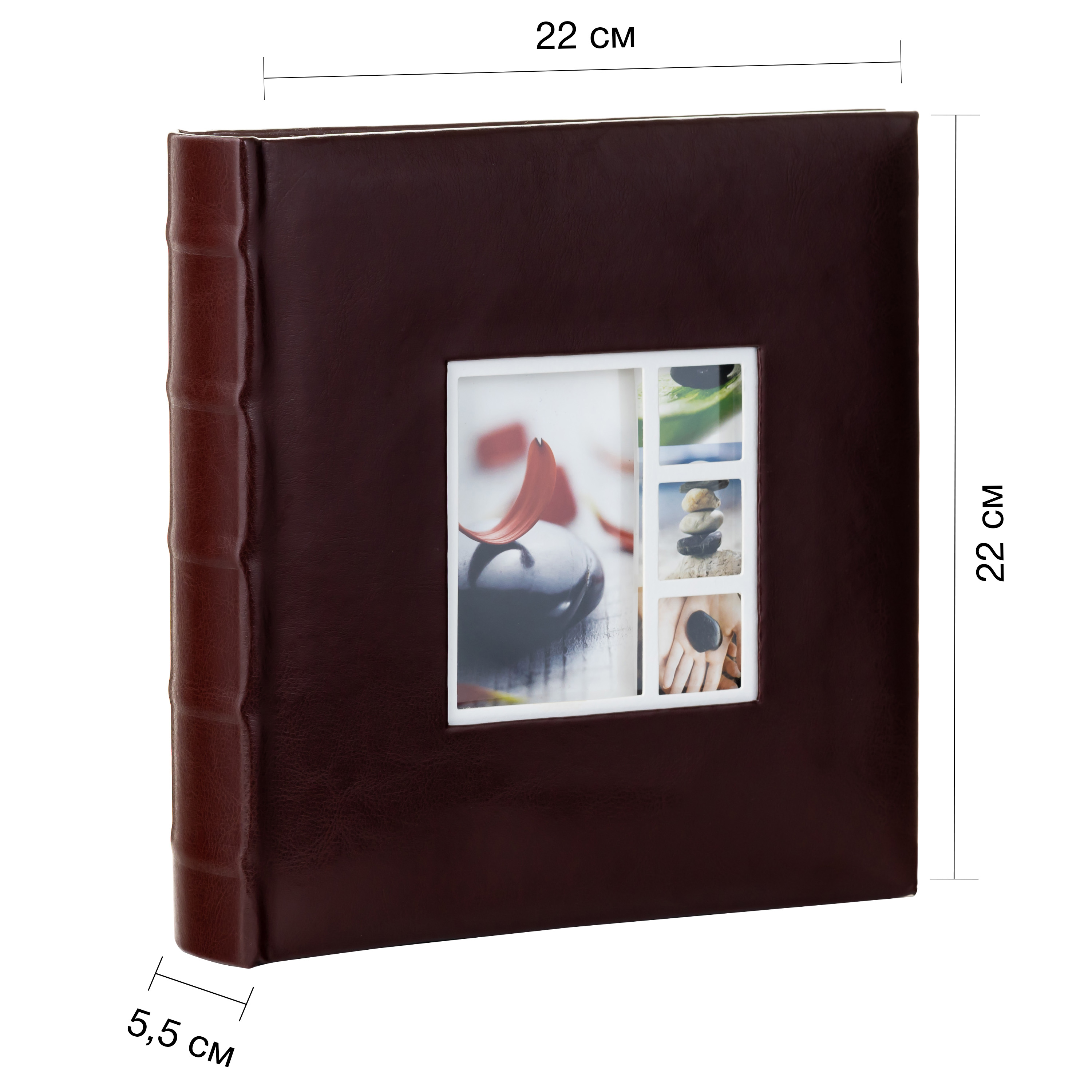 Фотоальбом Fotografia 10x15 см 200 фото, книжный переплет, «Классика», FA-EBBM200-803