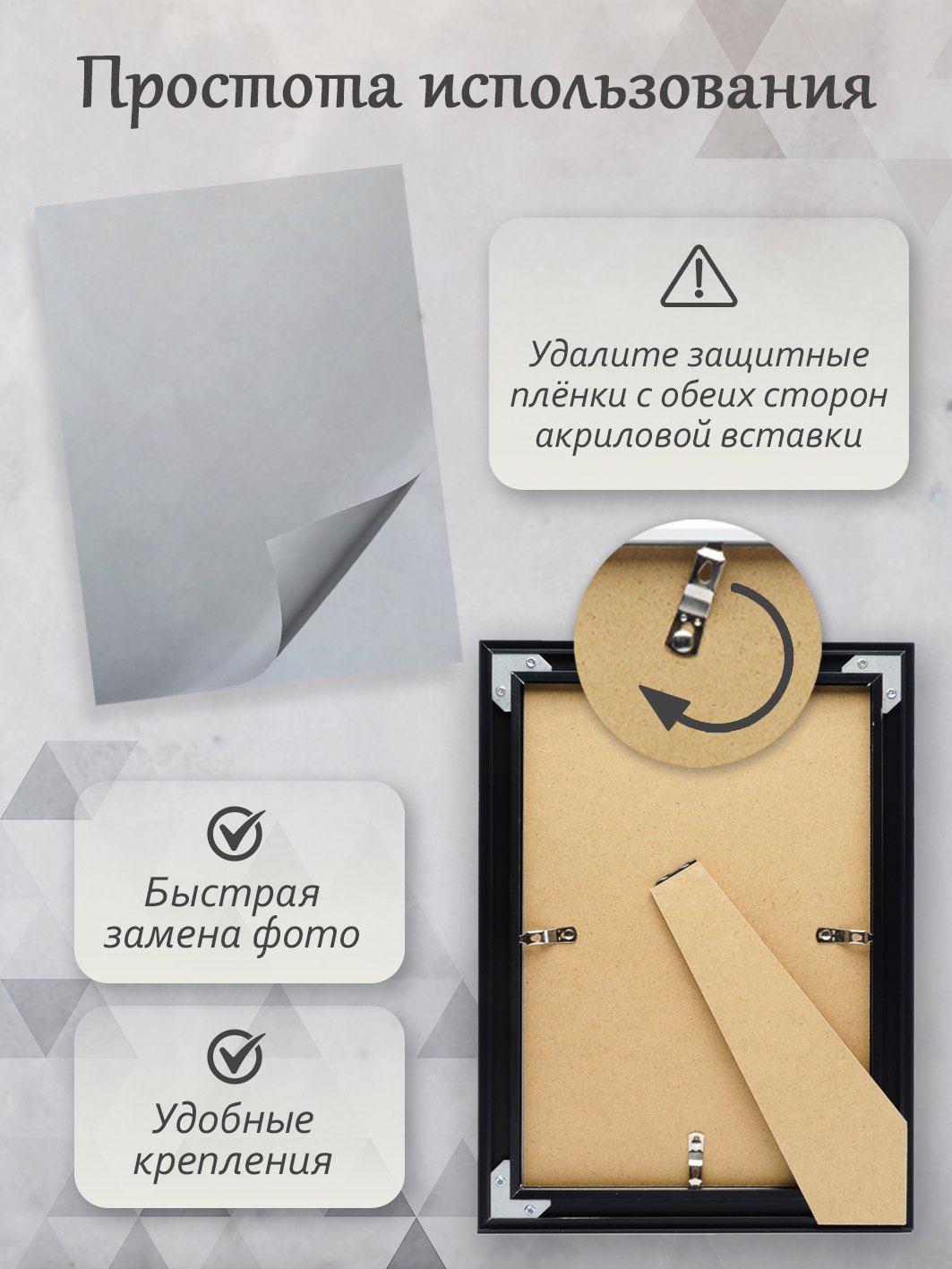 Фоторамка Fotografia А4 21x29.7 см, алюминий, черная (FFAL-9106)