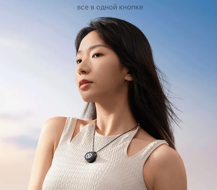 Беспроводная система Hollyland Lark M2 Mini Combo, TX+TX+RX, 3.5 мм TRS и USB-C