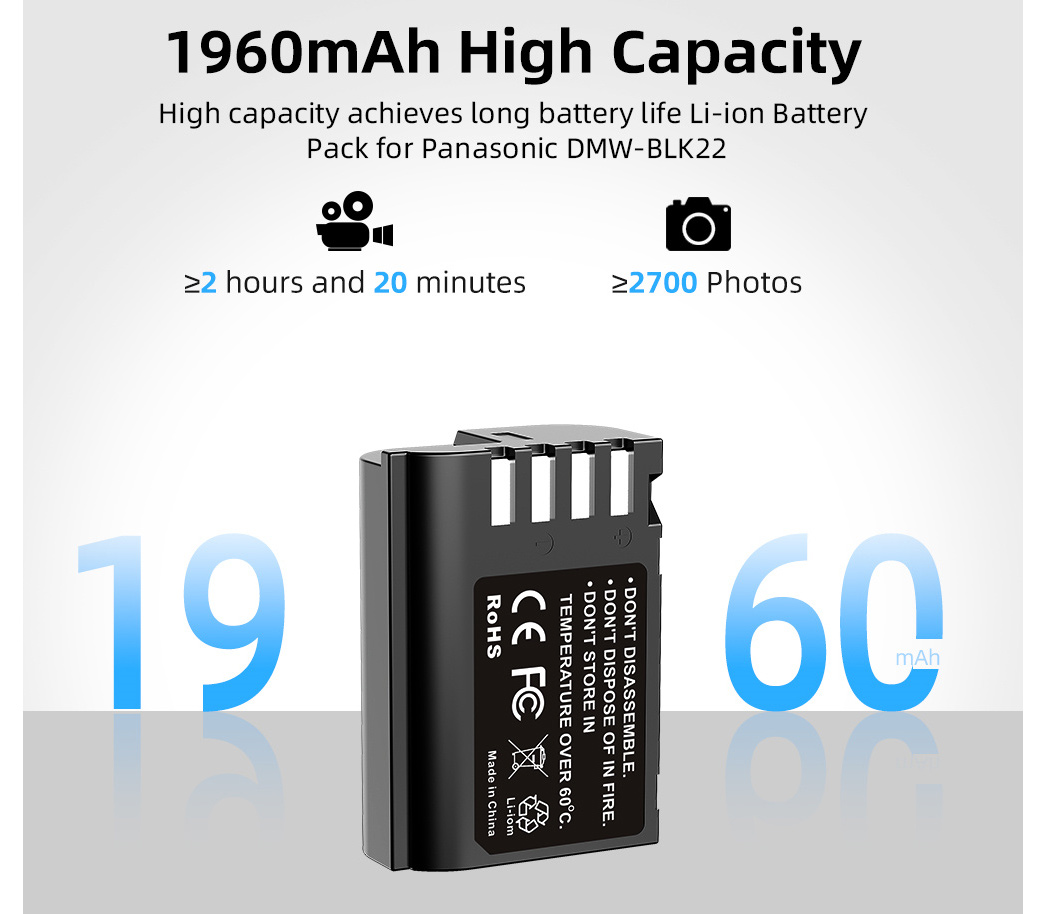 Аккумулятор Kingma DMW-BLK22 с защитным кейсом, 2000 мАч