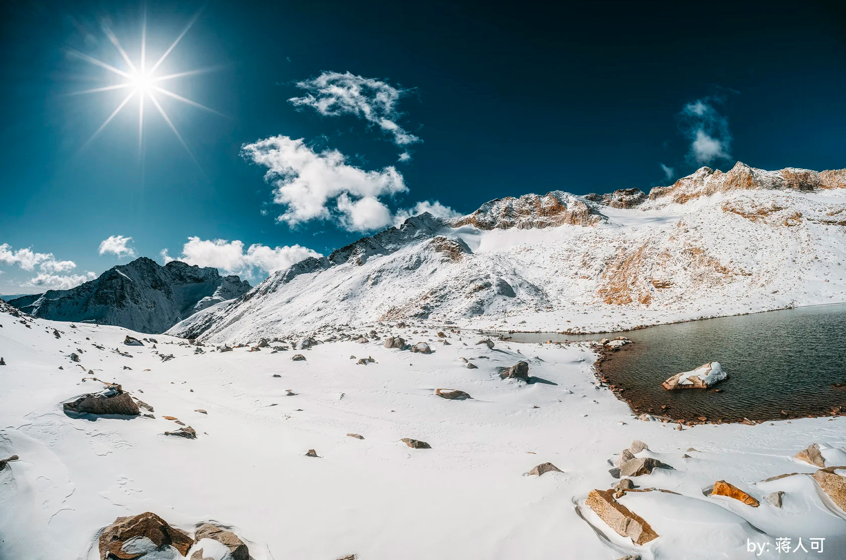 Объектив 7Artisans 10mm f/2.8 Mark II Fisheye Nikon Z