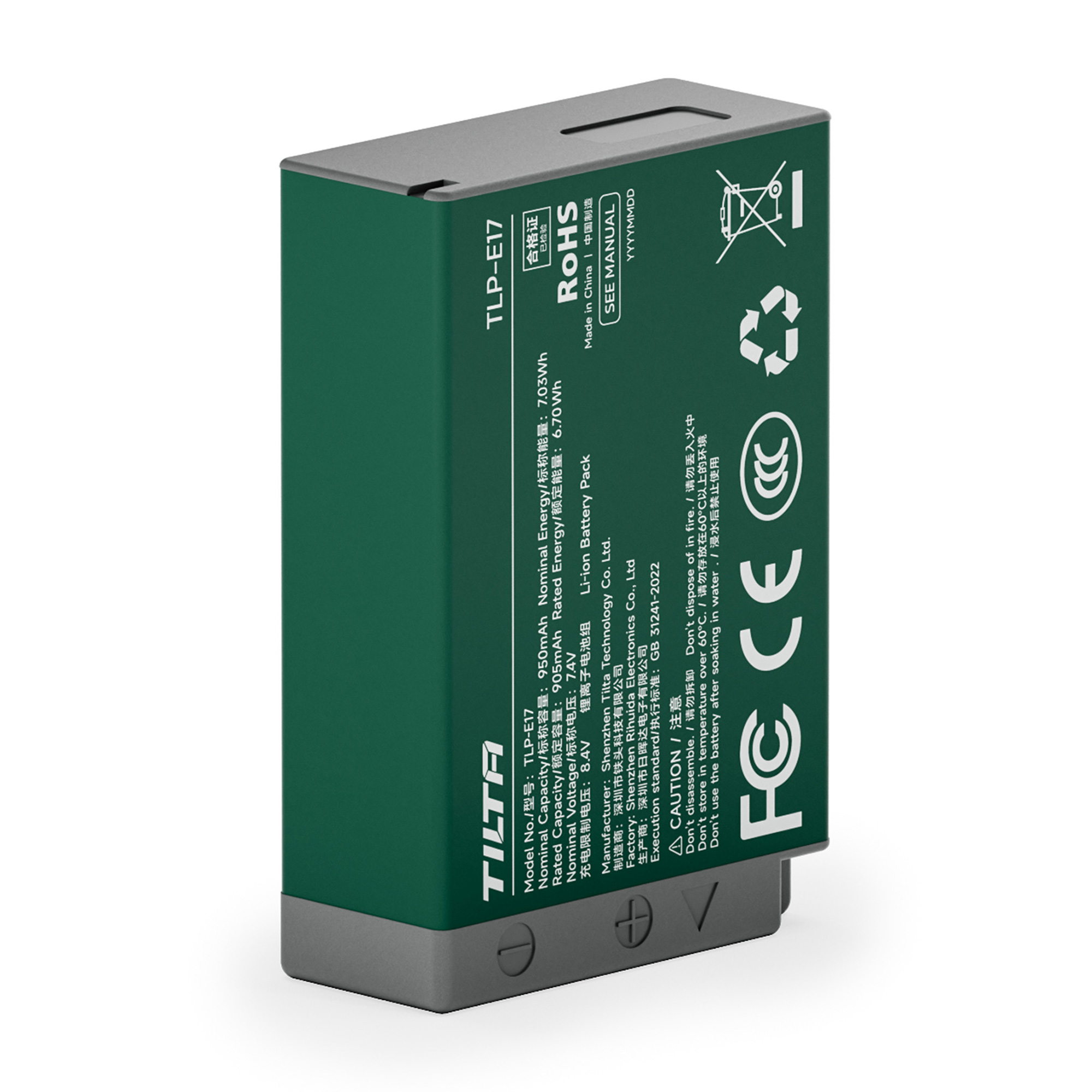 Аккумулятор Tilta LP-E17 Forest Green, 950 мАч, USB-C
