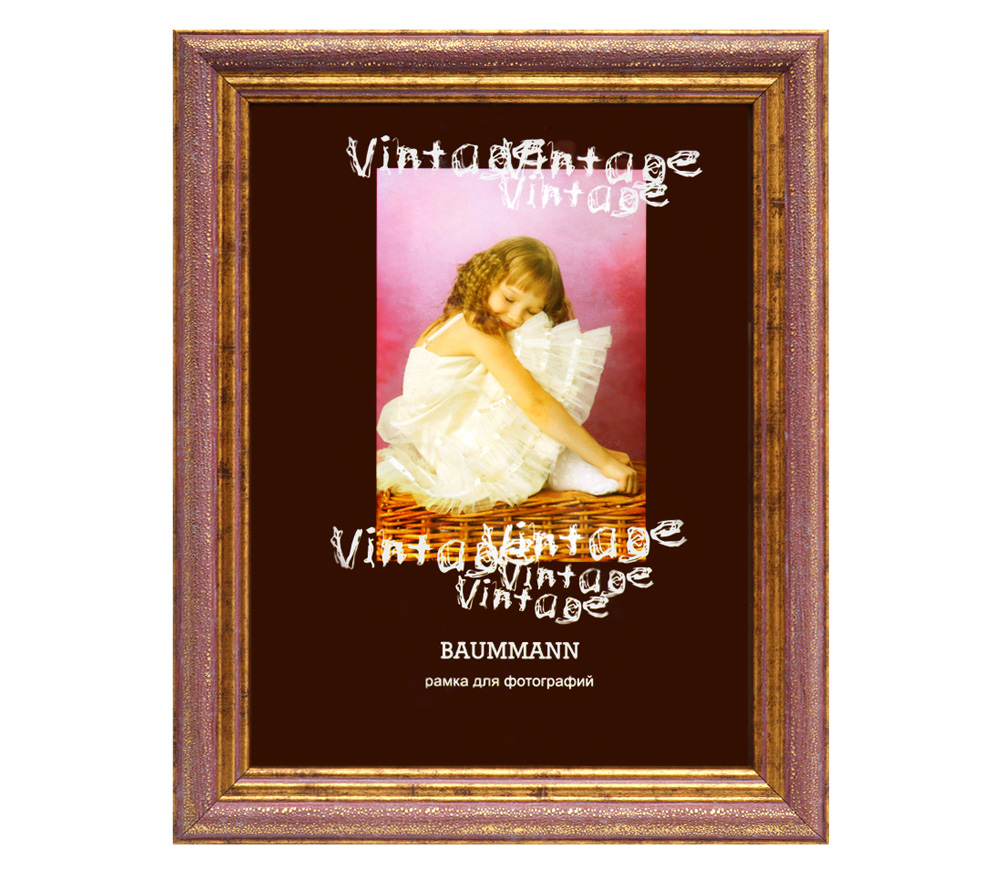 Фоторамка Baummann 11.5x15 см U8