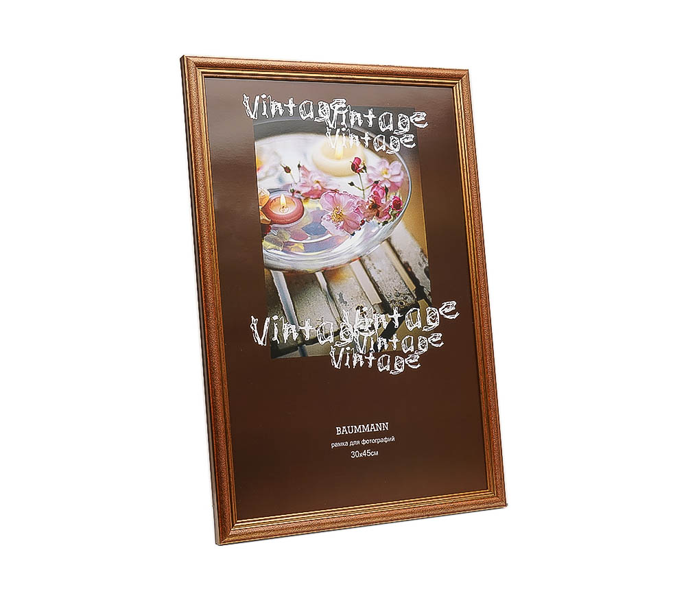 Фоторамка Baummann 30x45 см U5