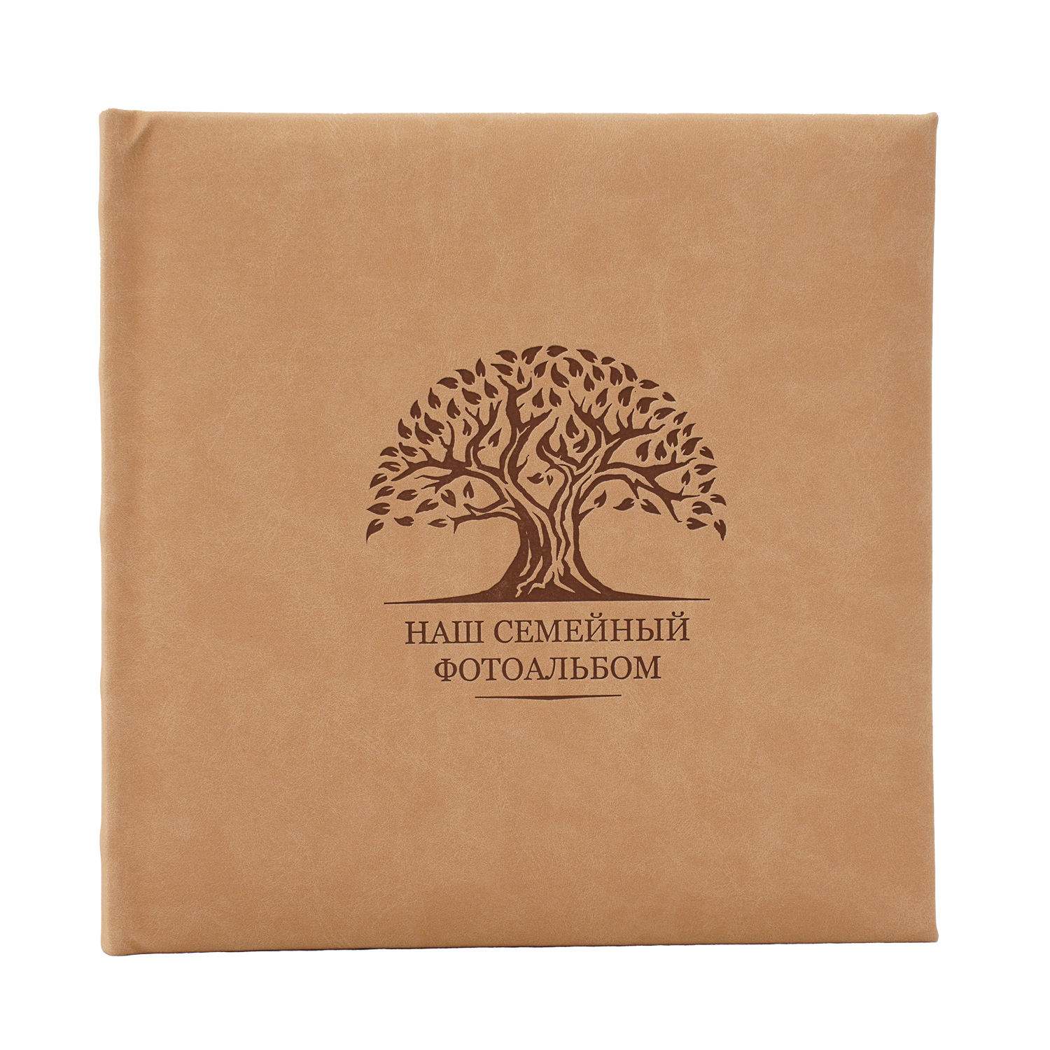 Фотоальбом Fotografia 10x15 см 200 фото, книжный переплет, «Наш семейный фотоальбом», FA-EBBM200 - 878