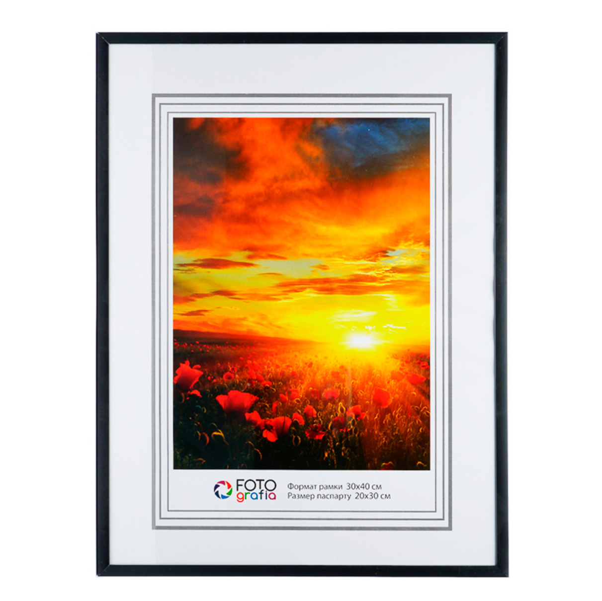Фоторамка Fotografia 30х40 см, алюминий, черная (FFAL-8108)