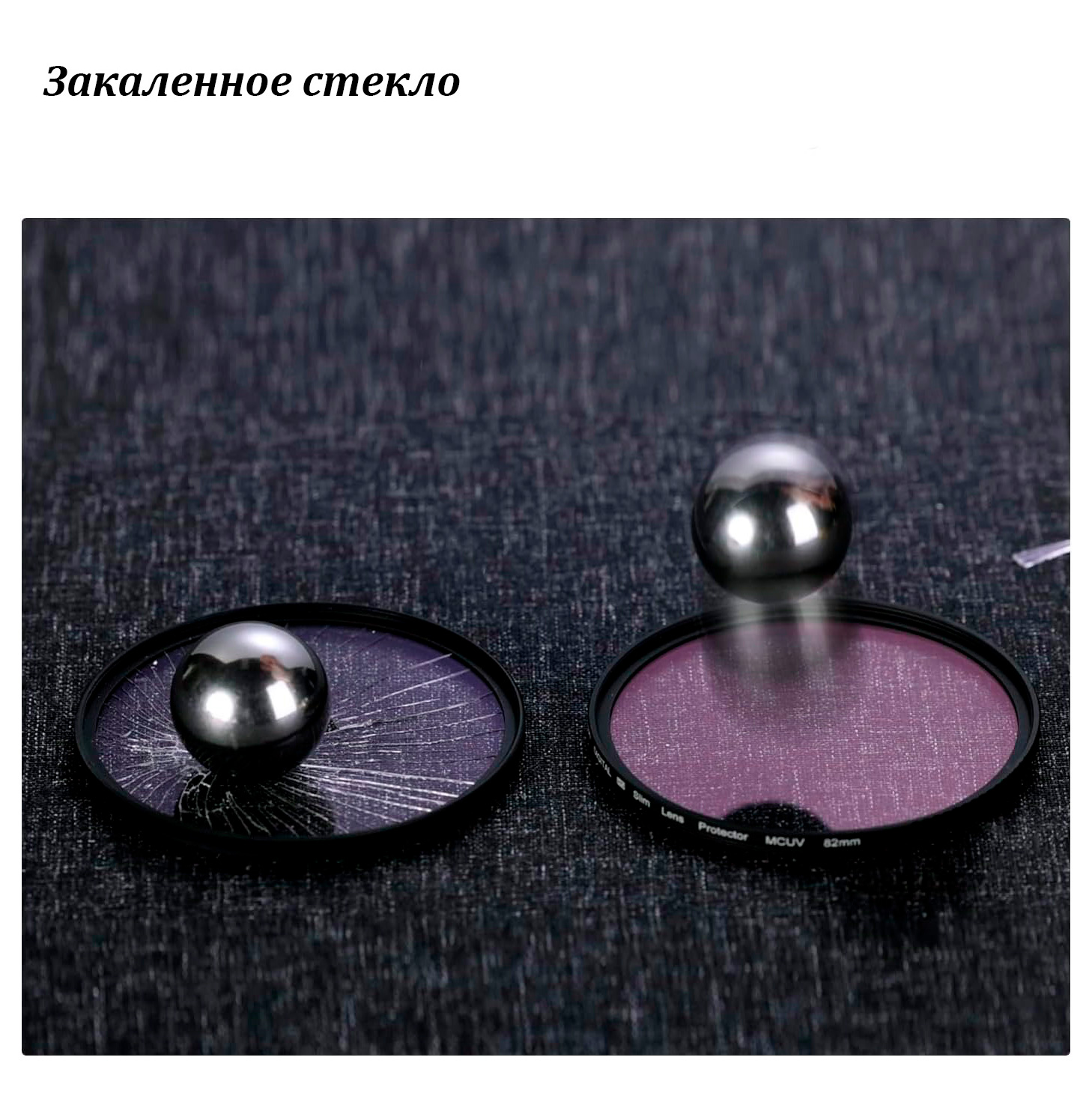 Светофильтр K&F Concept Super Hard MCUV Green Coated, 62 mm