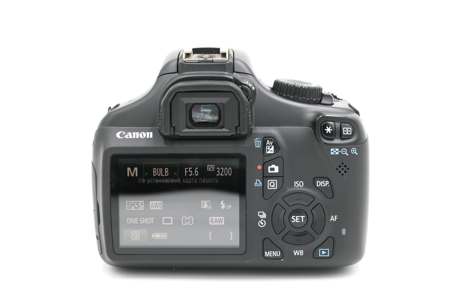 Зеркальный фотоаппарат Canon EOS 1100D Kit EF-S 18-55mm f/3.5-5.6 III (состояние 5-) (б/у)
