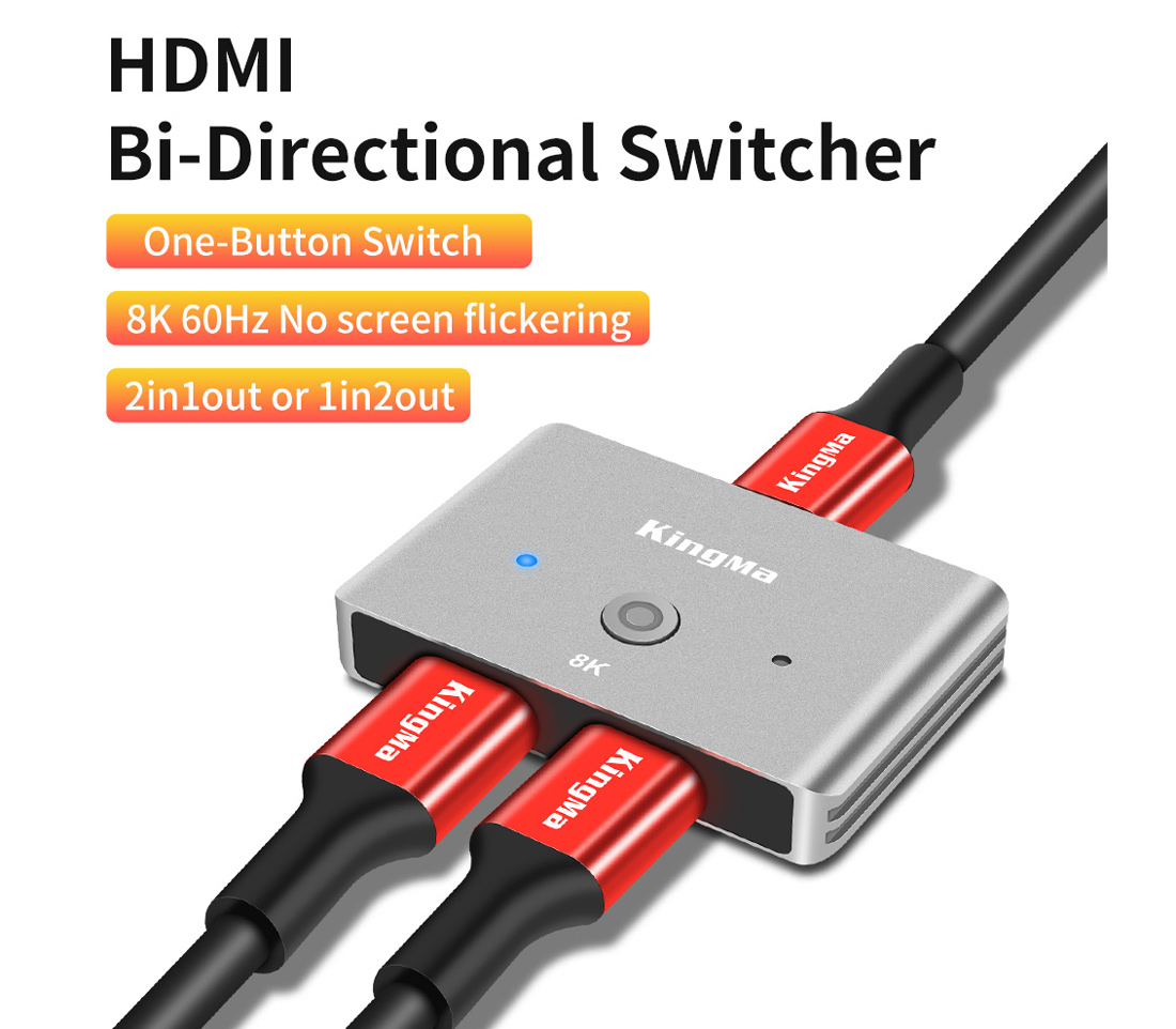 HDMI-свитчер Kingma BMU035 HDMI 2.1 8K Bi-Directional Switcher