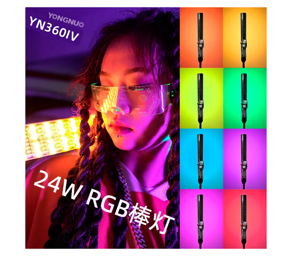 Осветитель Yongnuo YN360IV 2000-10000K, светодиодный, RGB, 24 Вт (уцененный)