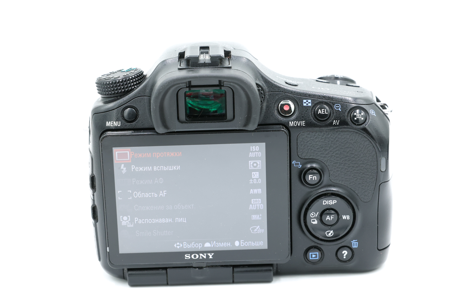 Зеркальный фотоаппарат Sony Alpha 65 Kit A 18-55mm SAM (состояние 5-) (б/у)