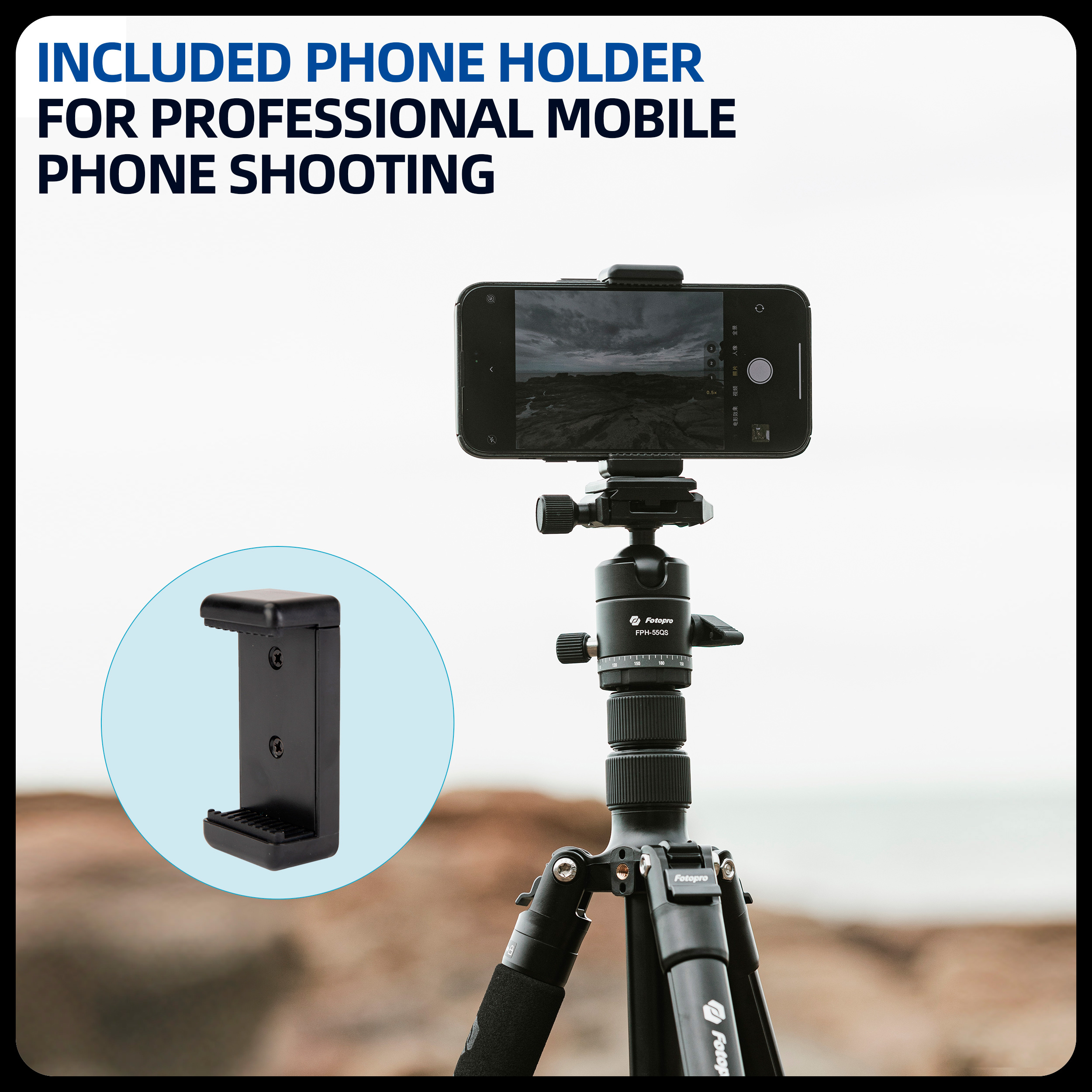 Штатив Fotopro A4i с головой 42QJ, алюминиевый