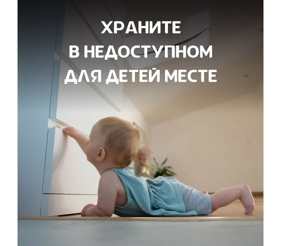 Батарейка Opticell Specialty CR123, 1 шт.