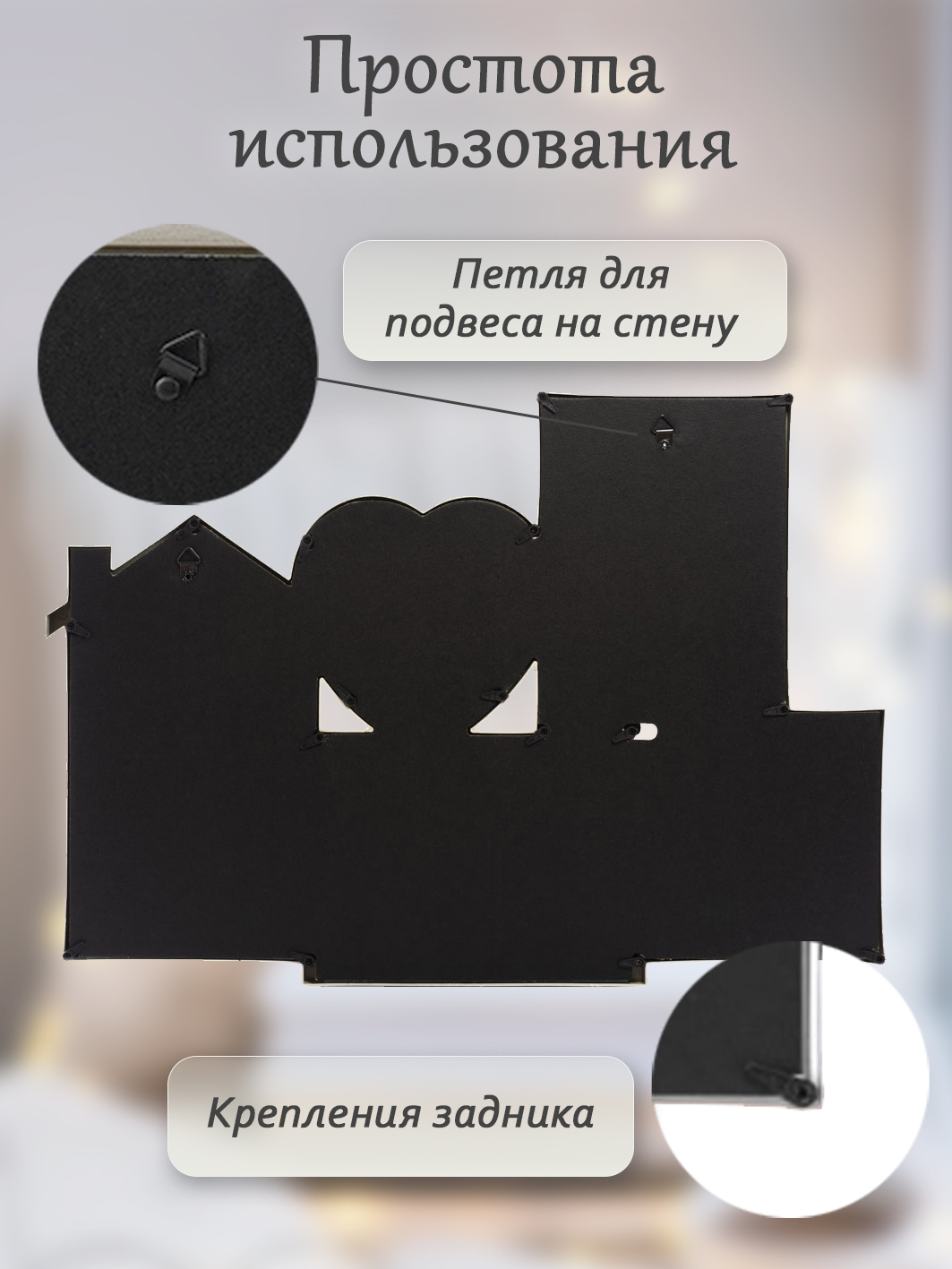 Мультирамка Fotografia на 5 фото, 3х 10х15 + 2х 9х9 см, кремовая