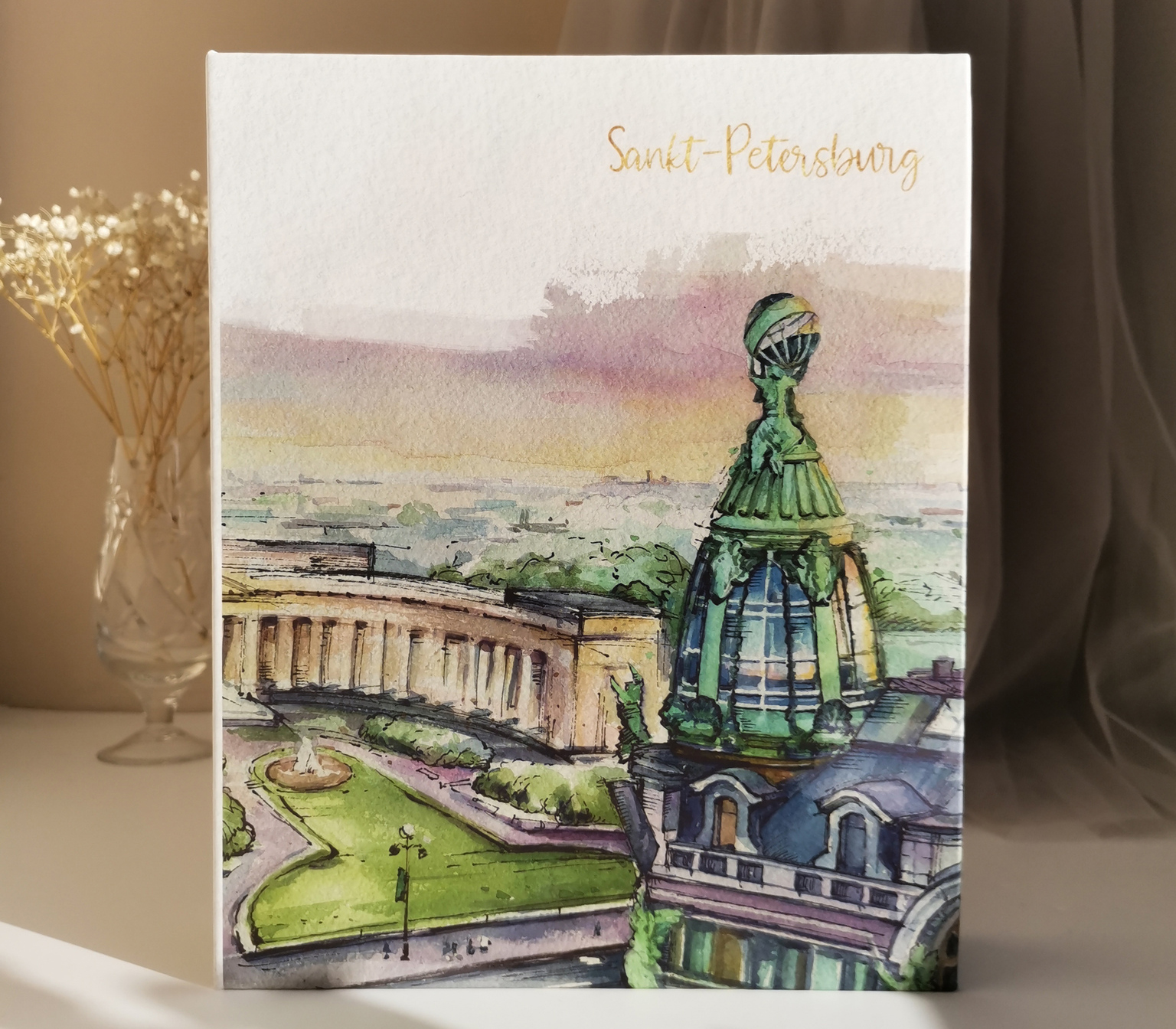 Фотоальбом Полином 200 фото 10х15 см, "SPb" Санкт-Петербург, Дом Зингера