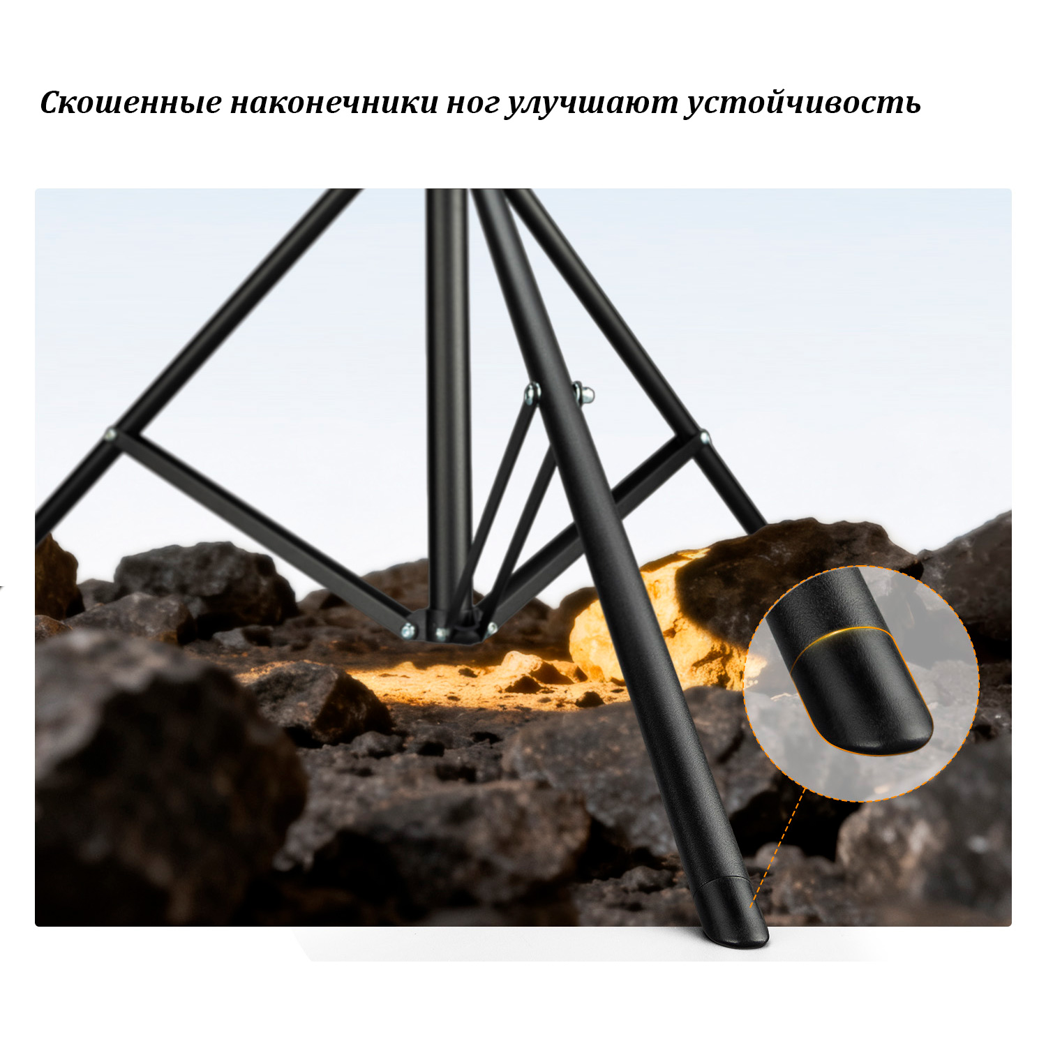 Стойка K&F Concept KF34.042, 200 см, до 5 кг