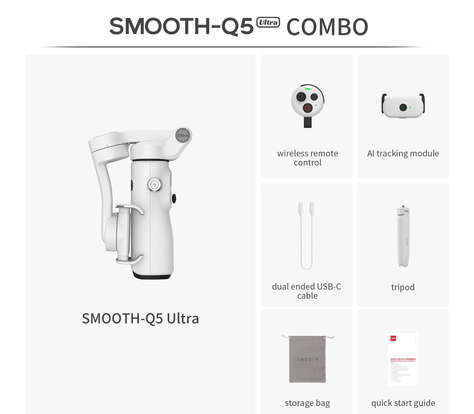 Стабилизатор Zhiyun Smooth Q5 Ultra Combo Kit, для смартфонов