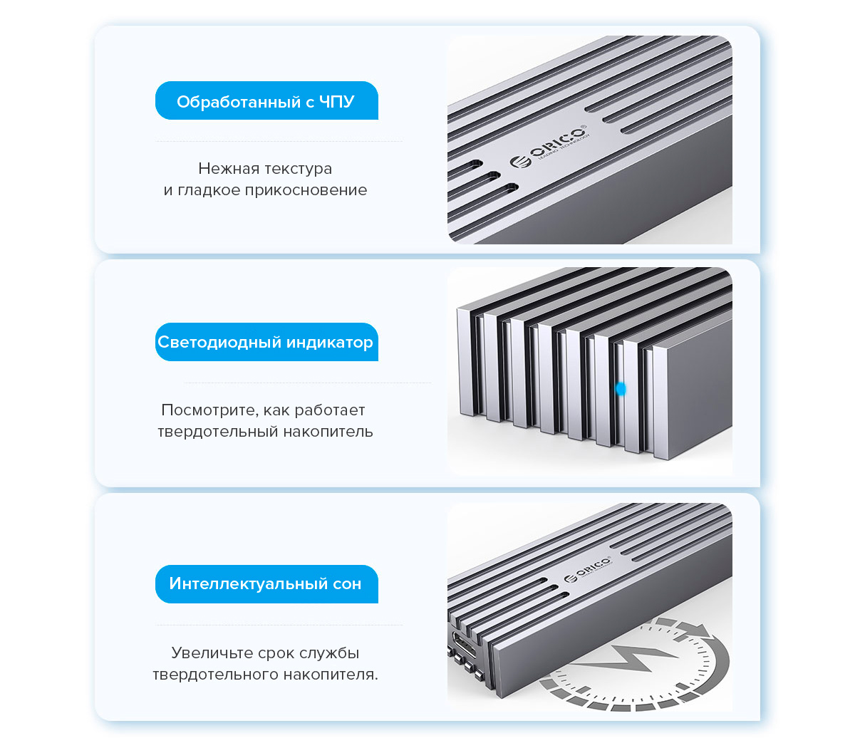 Внешний бокс Orico M233C3-G4 для SSD M.2 NVMe диска, 20 Гбит/с, серебристый