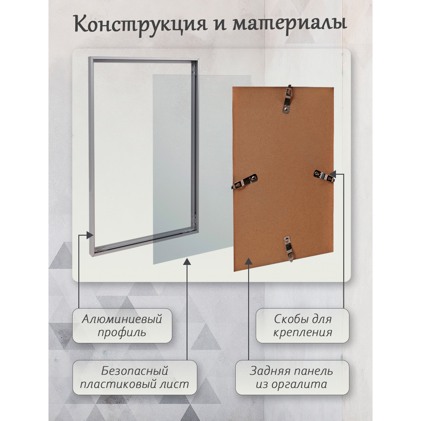 Фоторамка Fotografia 30х40 см, алюминий, черная (FFAL-8108)