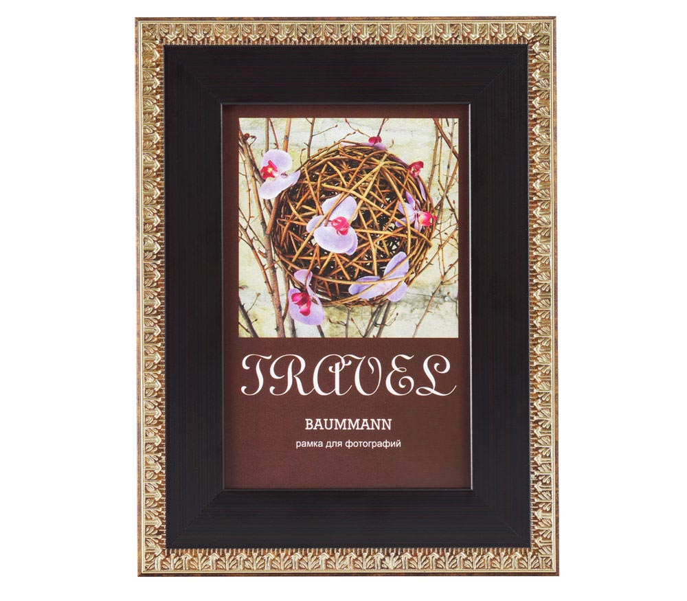 Фоторамка Baummann 15х23 см B7