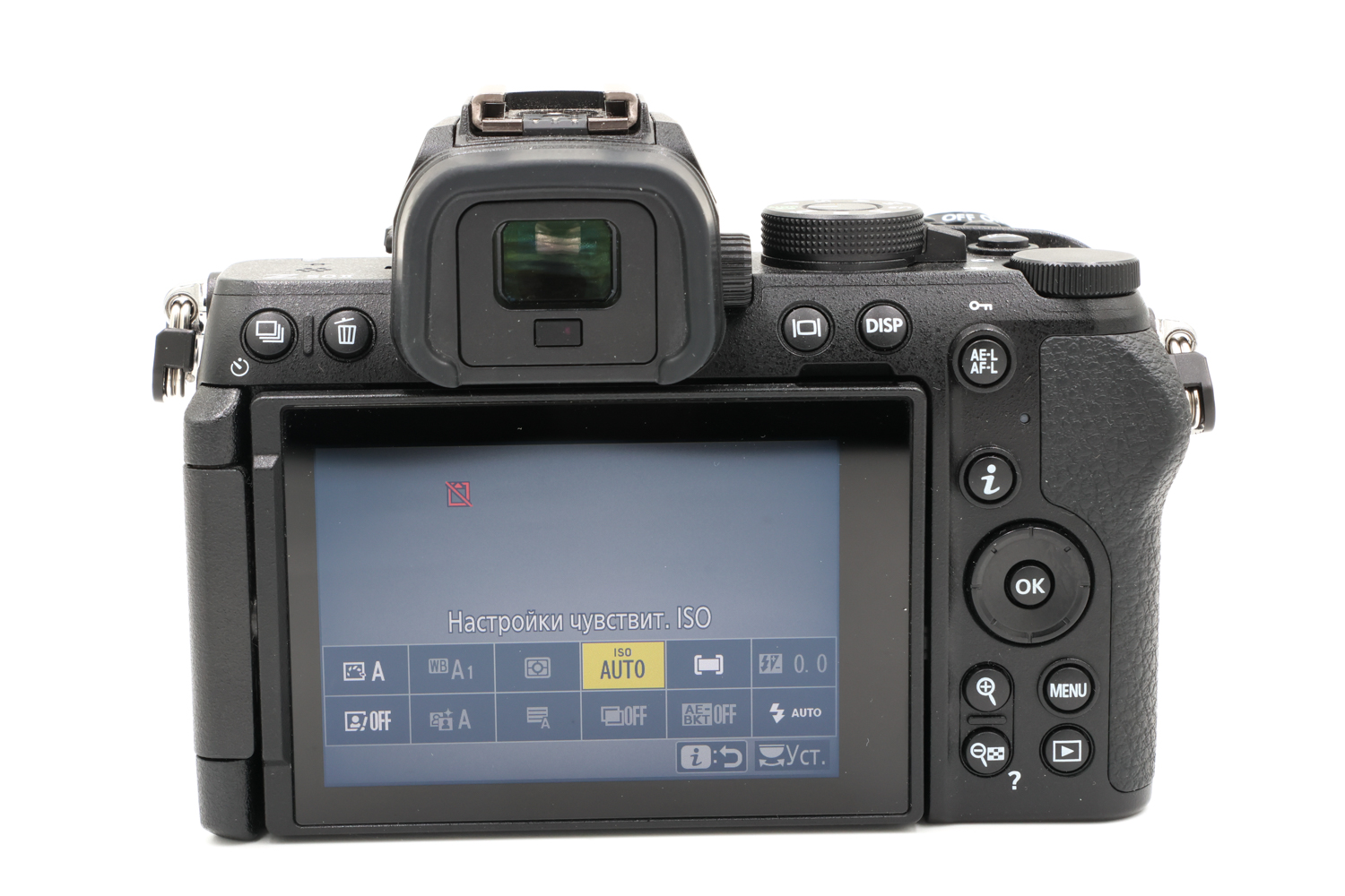 Беззеркальный фотоаппарат Nikon Z50 II Z 16-50mm (состояние 5-) (б/у)