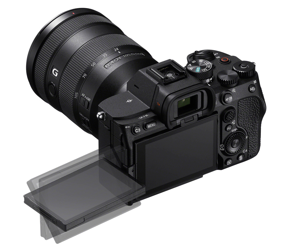 Беззеркальный фотоаппарат Sony Alpha a7 IV Body