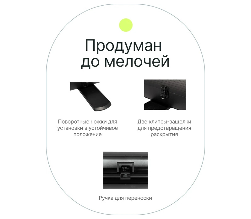 Фон Raylab RL-BC06 складной тканевый, черный, 150 х 200 см