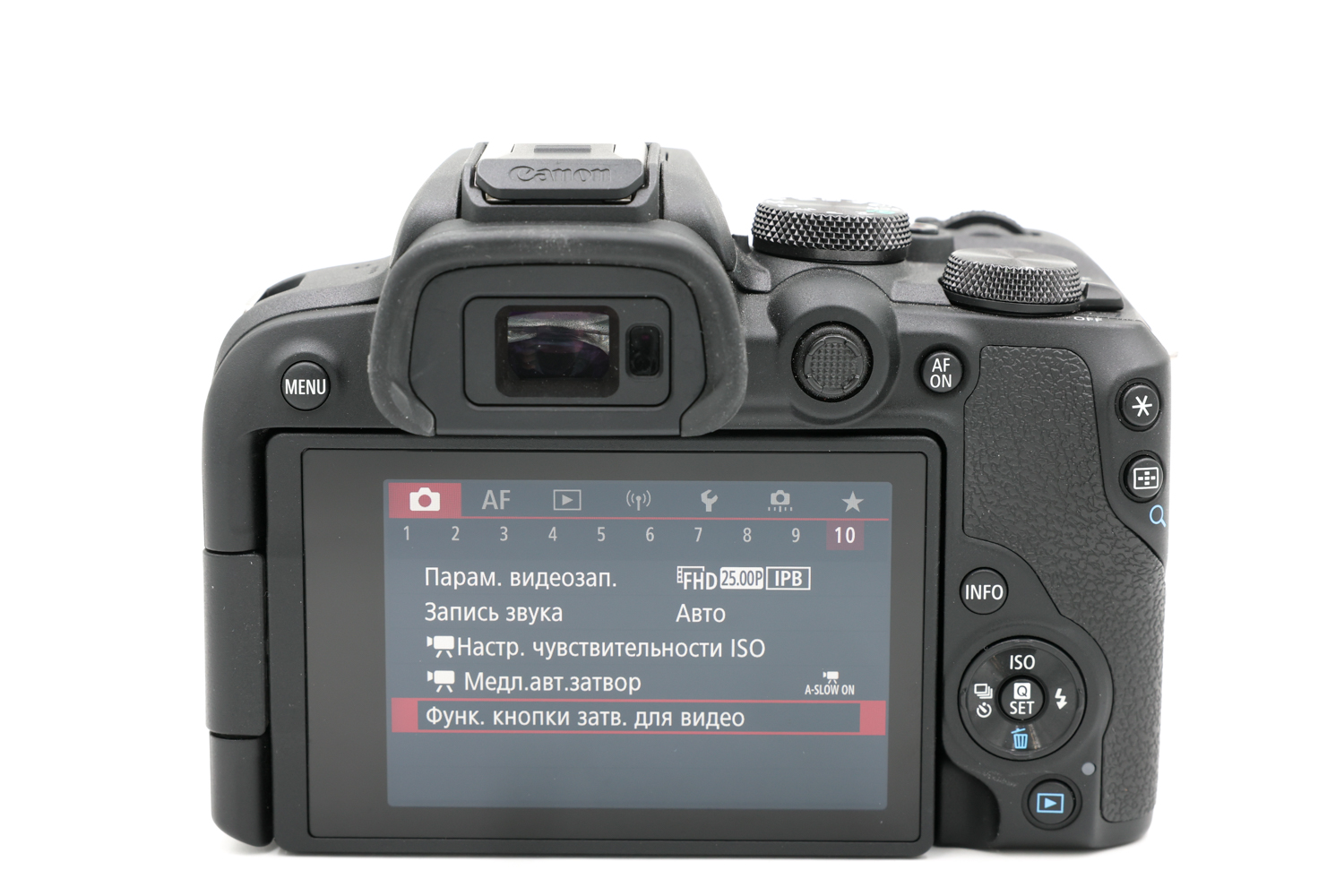 Беззеркальный фотоаппарат Canon EOS R10 Body (состояние 5) (б/у)