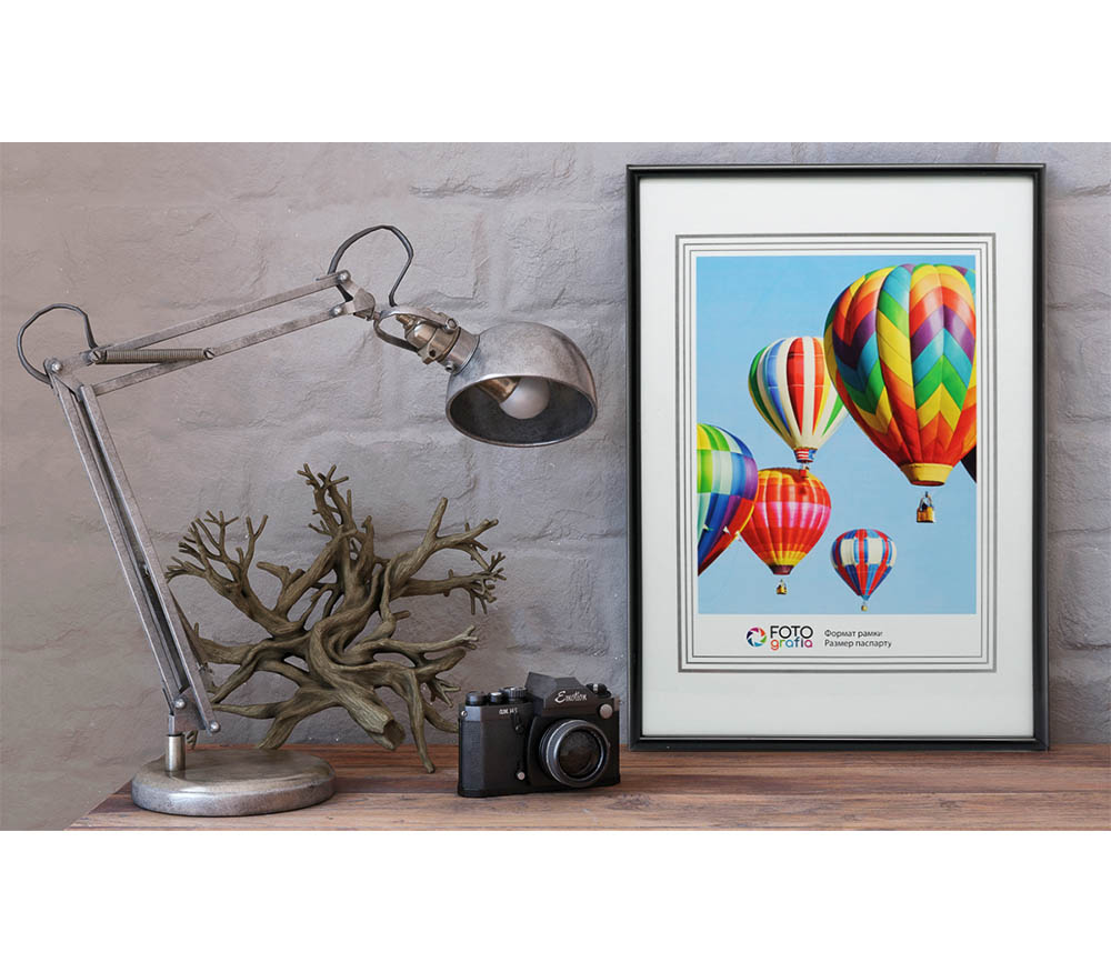 Фоторамка Fotografia 20x30 см, черная