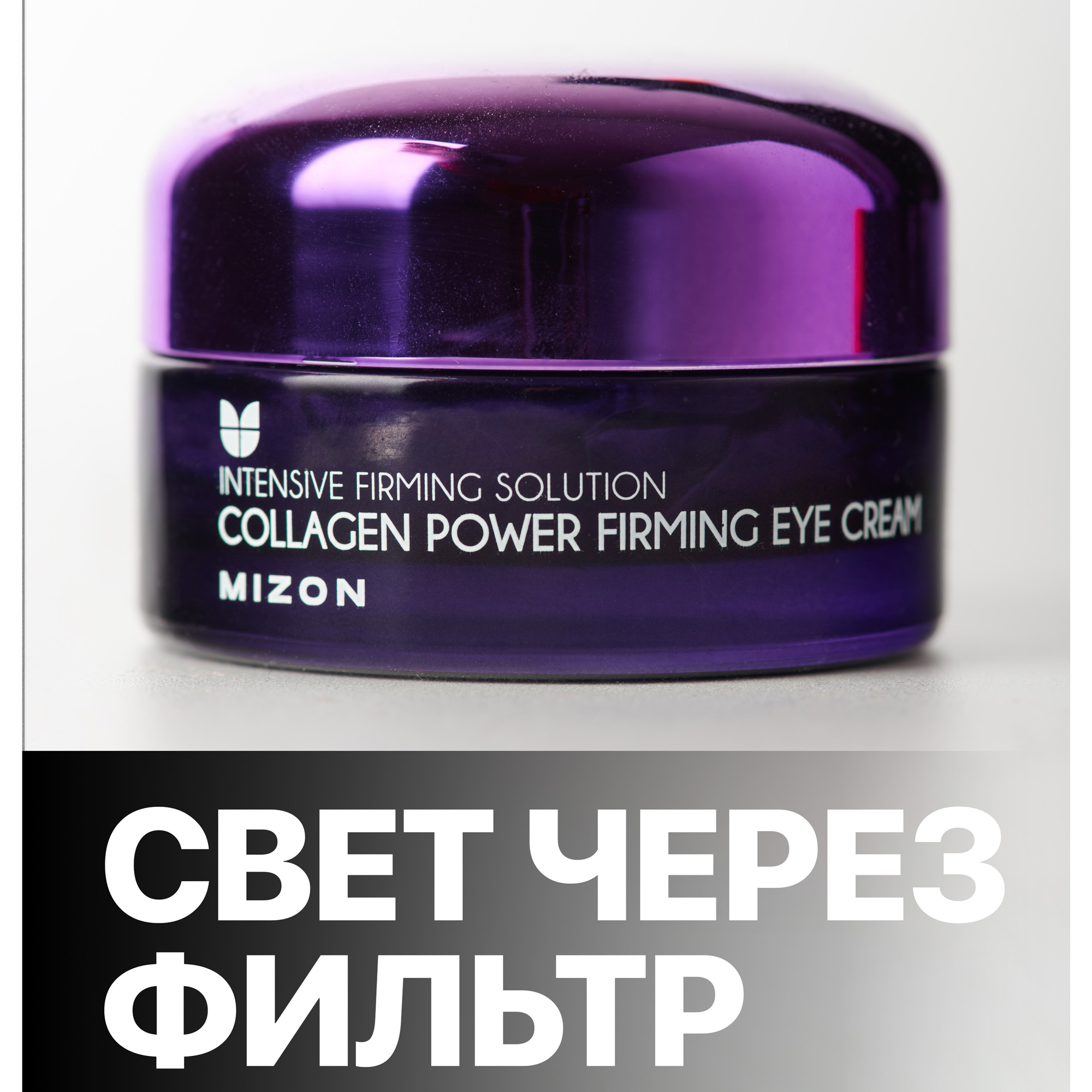 Поляризационный фильтр primary color 239 Polariser, размер 39x39 см